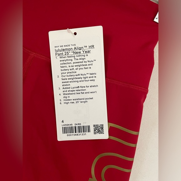 Lululemon NWT Lunar New Year Align High Rise Pants 25” Legging Dark Red Size 4 - Picture 11 of 12